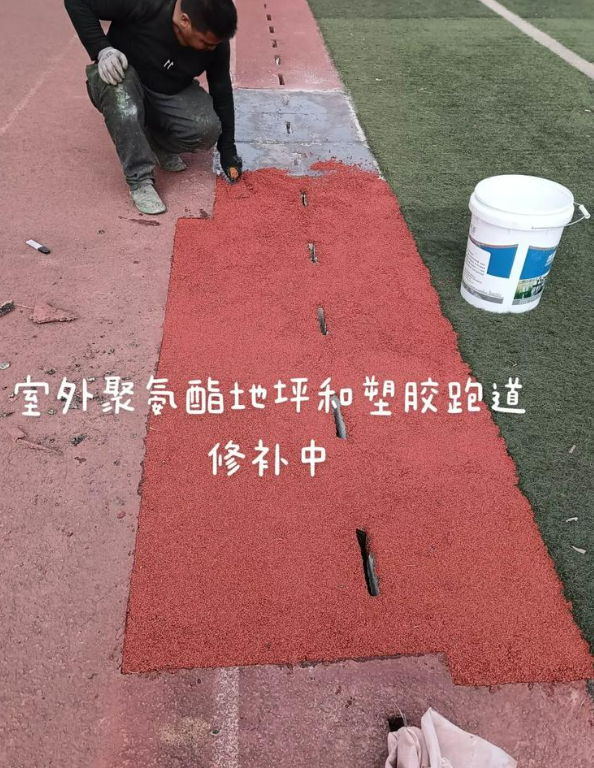 鸡西球场地面翻新维修，核心是先诊断破损